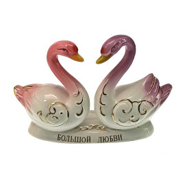 Pair of colored porcelain swans (13.5x9x4.5 cm)