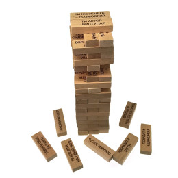 Board game "Jenga with forfeits", in Ukrainian (60 pieces) (28.5 x 7 x 7 cm), solid wood