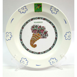 Тарелка Будянский фаянс с подставкой (d-240 мм) "Харьков"