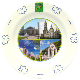 Тарелка Будянский фаянс (d-240 мм) "Харьков" (24 шт/ящ)