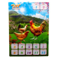 Calendar "Year of the Rooster 2017" voluminous, plastic (47x34 cm)