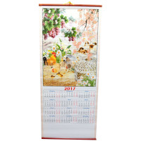 Calendar "Straws" "Year of the Rooster 2017" (32.x75 cm)