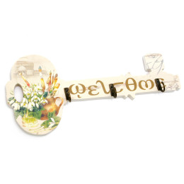 Housekeeper "Key" (26x12x3 cm)