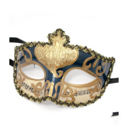 Маска венеціанська синя (14,5х11х8 см)