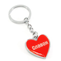 Keychain heart (W) 
