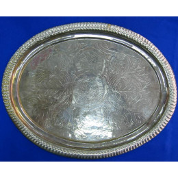 Bronze tray