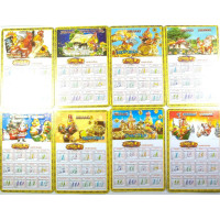 Rooster calendar magnet (13.5x9 cm)