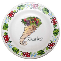 Тарелка "Рог Изобилия"  расписано вручную (d-24 см)