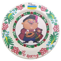 Тарелка "Казак с лютней" расписано вручную (24 см)