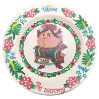 Тарелка "На щастя" расписано вручную (24 см)