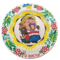 Тарелка "Пасечник" расписано вручную (24 см)