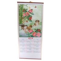 Paper calendar "2018" (78x31.5 cm)e