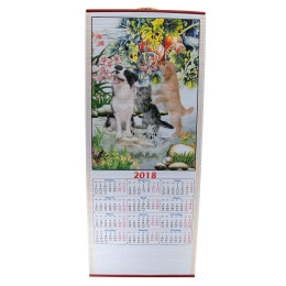 Календар паперовий "2018" (78х31,5 см) g