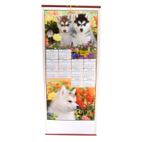 Paper calendar "2018" (78x31.5 cm) No. 10