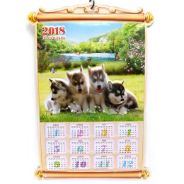 Календар пластиковий об'ємний "2018" (49х33 см.)
