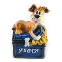 Скарбничка 