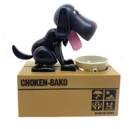 Скарбничка "Голодна Собака" на батарейках, чорна (15х16х8 см)