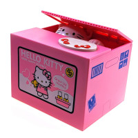 Інтерактивна скарбничка 