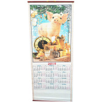 Календарь настенный бумажный "2019" (76х31,5 см)B