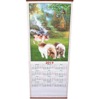 Wall paper calendar "2019" (76x31.5 cm)E