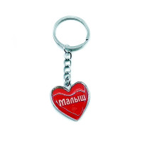 Heart keychain "Baby"