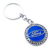 Car keychain (U) 