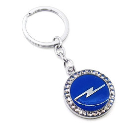 Car keychain (U) 