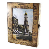 Ключниця 