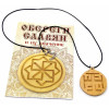 Amulet "Ratiborets" (d-4.5 cm) alder