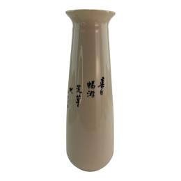 DISCOUNT Porcelain vase on stand "Peonies" (27.5x8x8 cm)