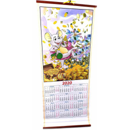 Календарь настенный "Мышка 2020 г" (32х75 см)C