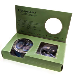 Pearl of desires with a ring and earrings (18x10x3.5 cm)