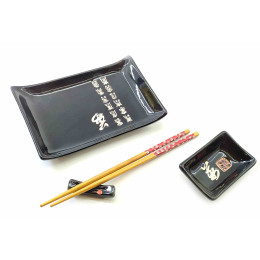 Сервіз для суші 