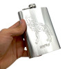Stainless steel flask "Wolf" (230 ml.) (13.5x10x2 cm)
