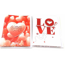 Вітальна листівка музична з конвертом "Valentines Day" (19х13 см)