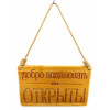 Wooden plate " Open -Closed" (40x25x2 cm), carved, lacquered, hemp rope included