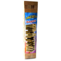 Board game 