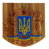Panel "Coat of arms of Ukraine" solid wood, carved, (28x29x1.5 cm) covered with patina, enamels and varnish.