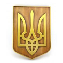 Панно "Герб Украины"(39*28*2,4см),из натурального дерева,резное,покрыто патиной,лаком,эмалью-золото