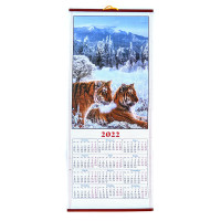 Календарь бумажный  "Тигр" 2022 (77х32 см) df-09