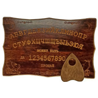 Exclusive ouija board (OUIJA), (46×30×1.8cm), solid alder, carved, tinted