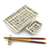 Сервиз для суши "Иероглифы на белом фоне"(28х14 см)(1 персона)