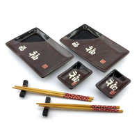 Service for sushi "Hieroglyphs on a chocolate background" (2 persons) (28x28.3x3.5 cm)