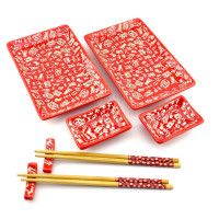 Sushi service "Hieroglyphs on a red background" (2 persons) (28x28.3x3.5 cm)J