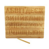 Ukrainian alphabet, according to the Montessori system (35 * 29 * 1.8 cm), solid alder, stylus-2pcs, covered with linseed oil