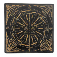 Table for working with the pendulum "Chakra" dark (18x18x0.4 cm)