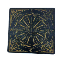 Table for working with the pendulum "Chakra" dark (26×26×0.8 cm)
