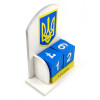 Perpetual calendar "Coat of arms of Ukraine" (155x142x60 mm), wooden, hand-painted.