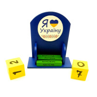 Eternal calendar "I love Ukraine" (155x142x60 mm), hand-painted wooden.