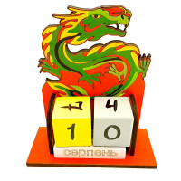 Perpetual calendar "Chinese green dragon" ( 165x145x60 mm)